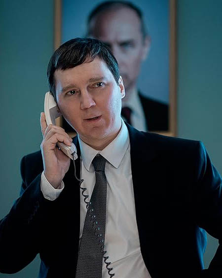 The Wizard of Kremlin